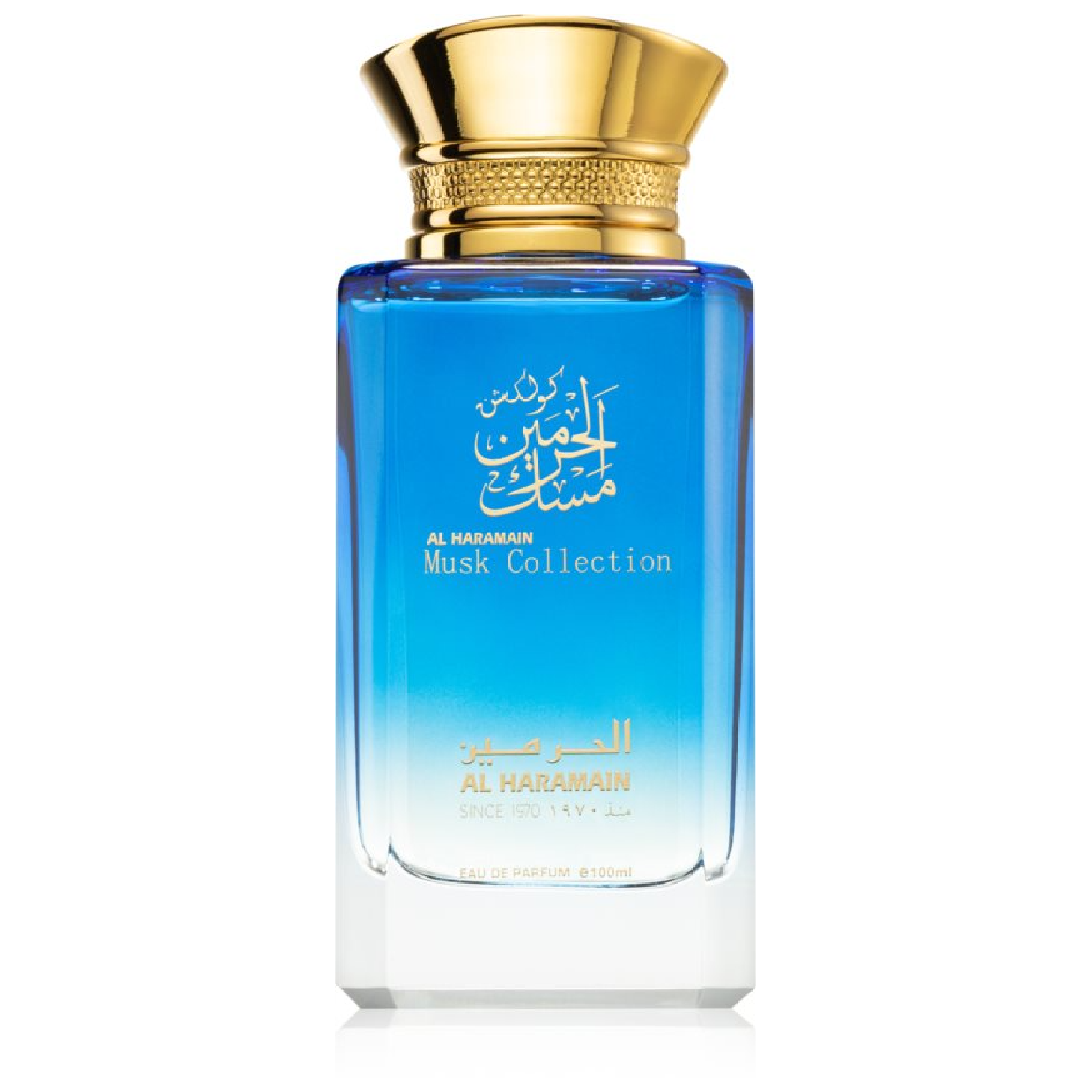 Al Haramain Musc Edition