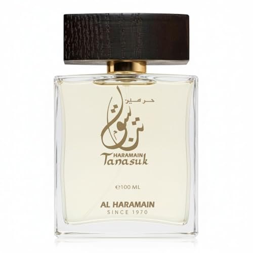 Al Haramain Tanasuk