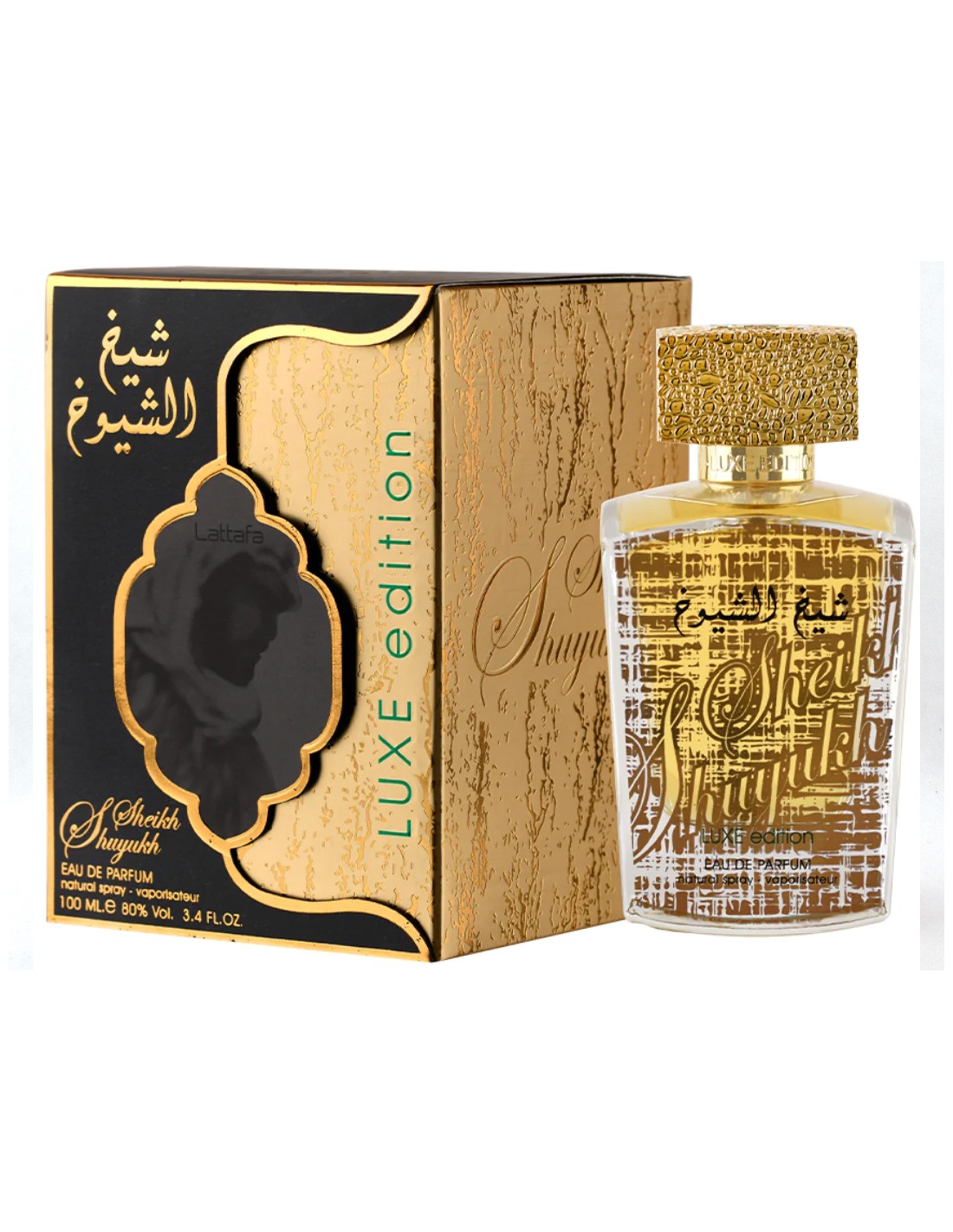Lattafa Mukhallat Al Sheyoukh